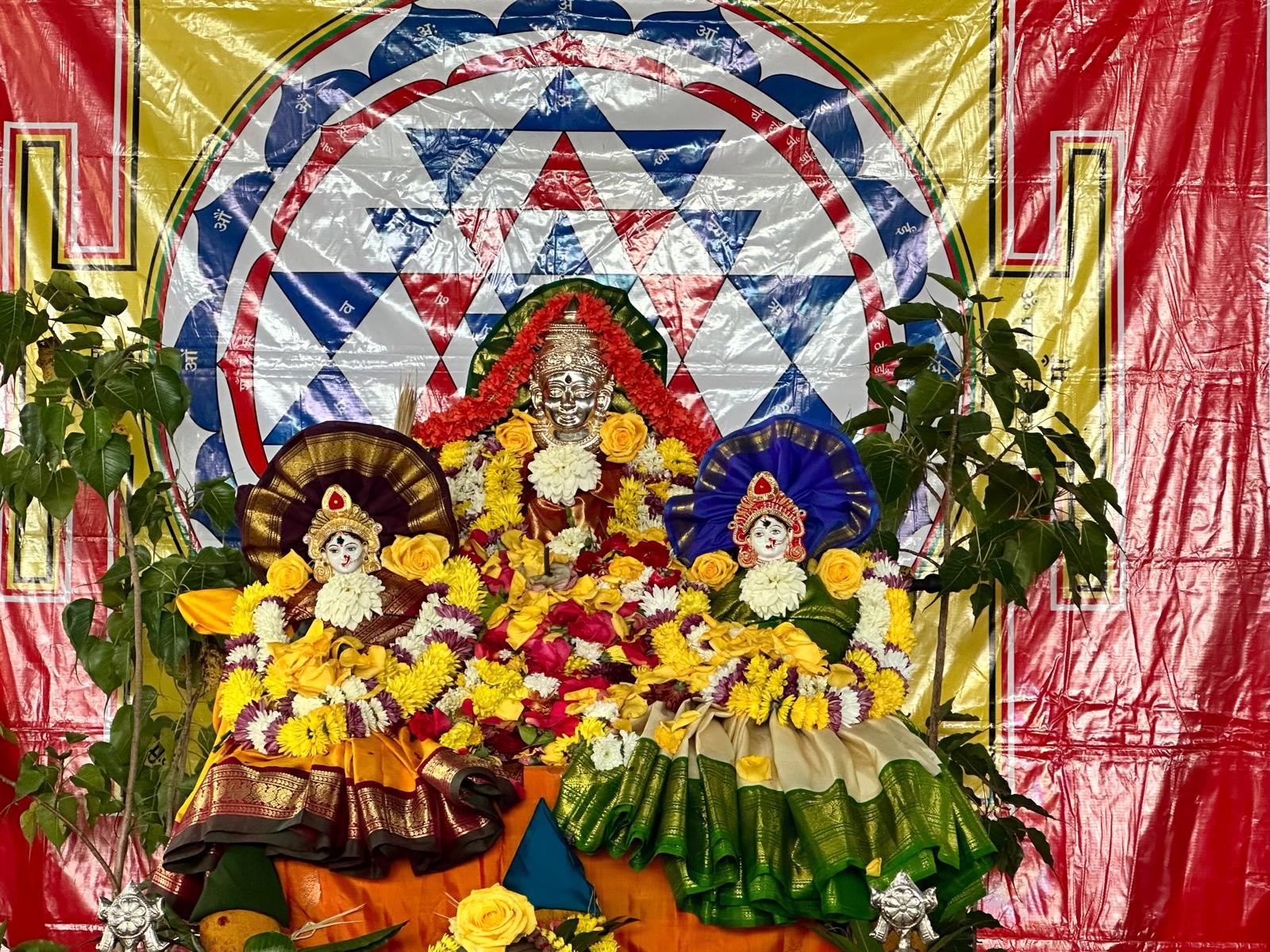 Navaratri Yagnam 2024